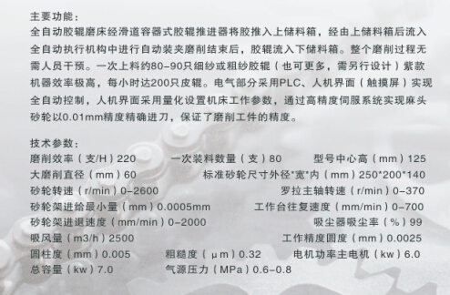 14571645268551.jpg img98.jpg
